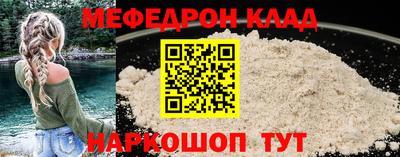 Альфа ПВП Партизанск