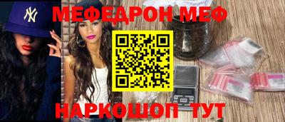 ALPHA-PVP Абакан