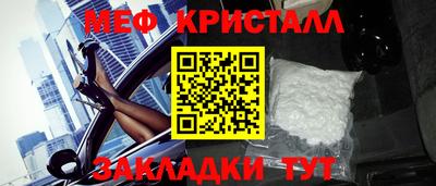 метадон Пыть-Ях