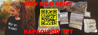 дживик Азнакаево