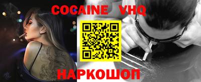 бутик Пенза