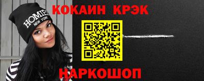 дживик Азнакаево