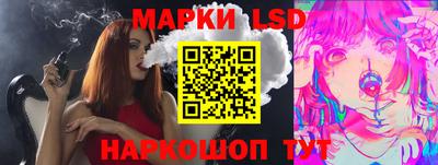 индика Абинск