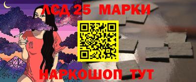 бутик Пенза