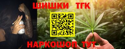 Альфа ПВП Партизанск