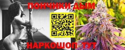 каннабис Первоуральск