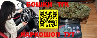 дживик Азнакаево