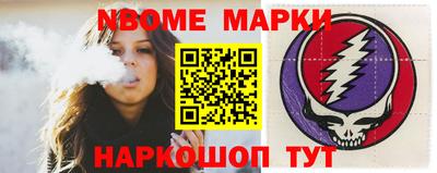 метадон Пыть-Ях