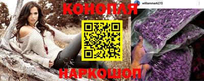 индика Абинск