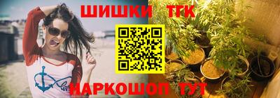 ALPHA-PVP Абакан