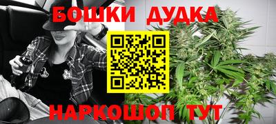 дживик Азнакаево