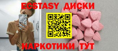 Альфа ПВП Партизанск