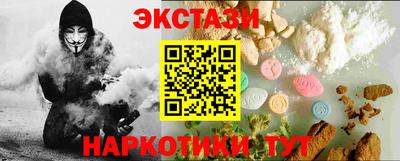 Альфа ПВП Партизанск