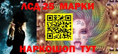 ALPHA-PVP Абакан