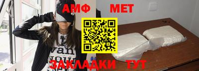 каннабис Первоуральск