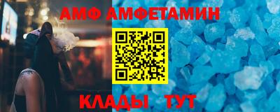 каннабис Первоуральск