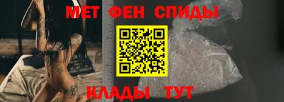 Альфа ПВП Партизанск