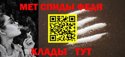 каннабис Первоуральск