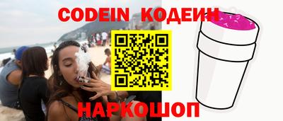 дживик Азнакаево