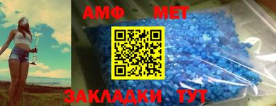 гидропоника Пушкино