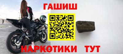 Альфа ПВП Партизанск