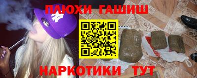 Альфа ПВП Партизанск