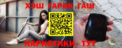 дживик Азнакаево