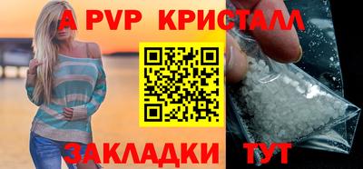 каннабис Первоуральск
