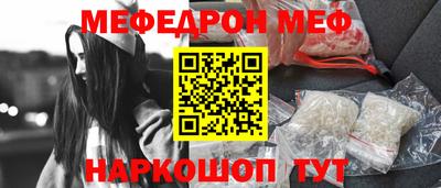 твердый Пугачёв