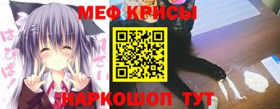 ALPHA-PVP Абакан